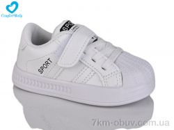 Comfort-baby 996-2 білий фото