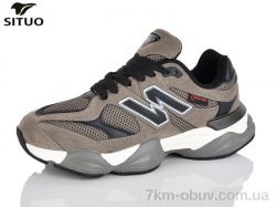 Situo B160-5 фото