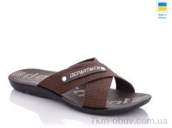 DeMur TRK Depart brown фото