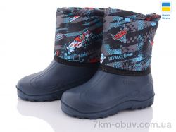 DeMur СПП Маквін сірий-синій 2025 фото