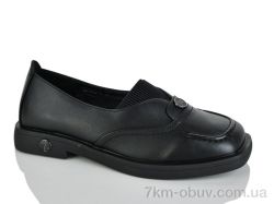 Teetspace-Trasta-Egga XD1963-1 фото