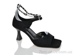 Teetspace-Trasta-Egga LL1980-1 фото