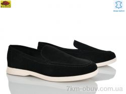 Mei De Li WTP008-1 фото