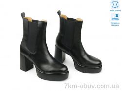 Allshoes 190126 фото