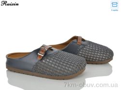 Ruixin R317-2 фото