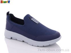 Sharif S4207-5 фото