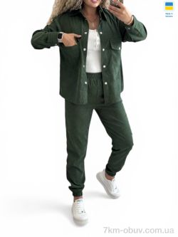 Alisa Brand 127 хакі фото