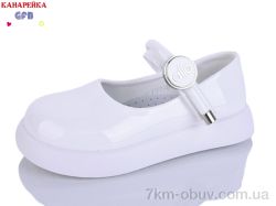 GFB-Канарейка C727-5 фото