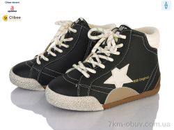 Clibee-Doremi A2588 black фото