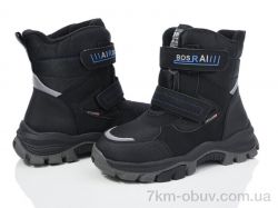 Xifa kids XF01-L12-2 фото