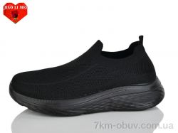 Jiao Li Mei A3-1 фото