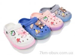 BABYSHOP 6668-3 mix фото