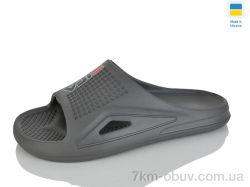 Inblue C110 сірий фото