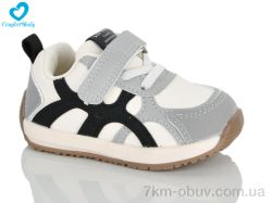 Comfort-baby 2218 сірий фото
