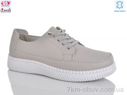 Gukkcr YK5011-13 фото