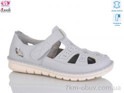 Gukkcr 27-7 фото