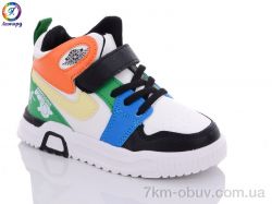 Леопард W4B-2 фото