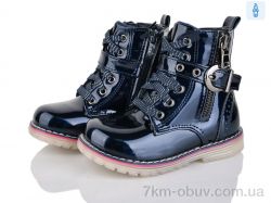 Victoria YZ1710 blue фото