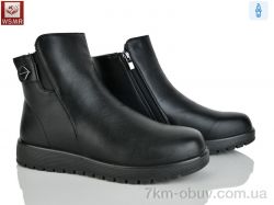 WSMR RM06-1 фото