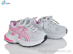 BBT H752-1-5 фото