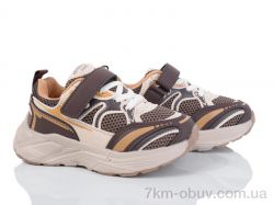 Poni kids 2053-2T фото