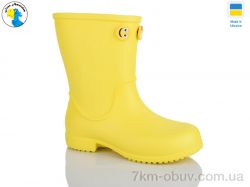 Jose Amorales 123061 фото