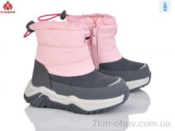 KIMBOO FG574-1F фото