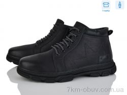 Nasite M131-6W фото