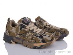 BIG 3541-A6025-4 фото