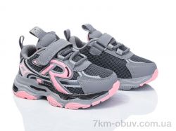 Poni kids 2051-3H фото