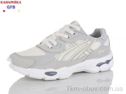 GFB-Канарейка Q585-7 фото