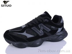 Situo D800-1 фото