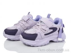 ASHIGULI 2036-3 фото