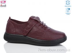 Gukkcr WZ1209 фото