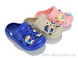 JH-ЯН 855-10 mix фото