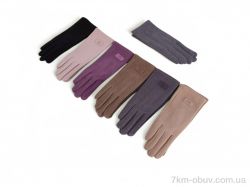 Королева B3-97 mix фото