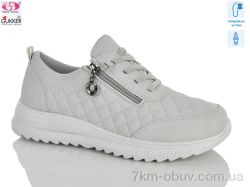 Gukkcr YK5035-7 фото