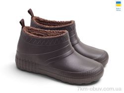 Rai shoes D40 Ch шоколадний фото