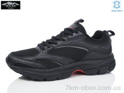 Baas M7579-1 фото