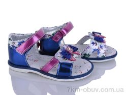 Xifa kids H93-7 фото