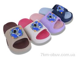 Lion-Lu 42492-15 mix фото