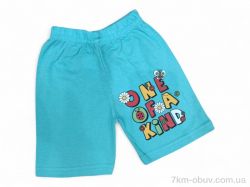 Kids-modnik 2337 бірюзовий фото