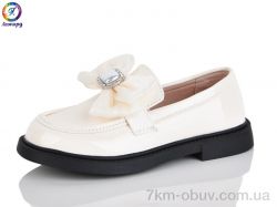 Леопард B13-13B фото