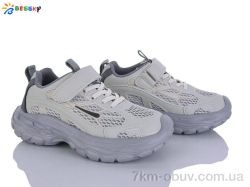 Bessky-Kellaifeng BY5107-2C фото