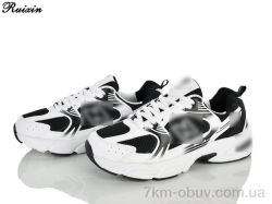 Ruixin R116-2 фото