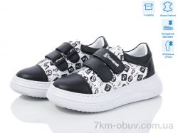 КалориЯ 731-02 фото