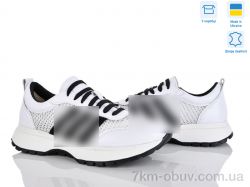 Stella 137-5 фото