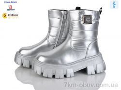 Clibee-Doremi H568-1 silver фото