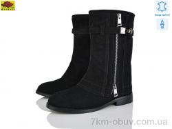 Mei De Li A688-3 фото