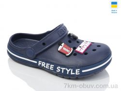 Lot Shoes N329 т.синій фото